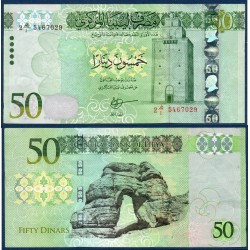 Libye Pick N°84, Billet de banque de 50 dinars 2016