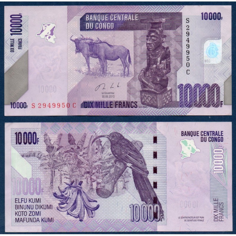 Congo Pick N°103b, Billet de banque de 10000 Francs 2013