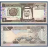 Arabie Saoudite Pick N°21a, Billet de banque de 1 Rial 1984