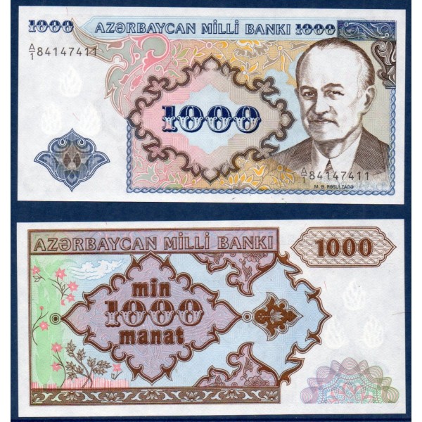 Azerbaïdjan P.20a, Neuf Billet de 1000 Manat 1993 Mammad Amin Rasulzade