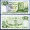 Argentine Pick N°303b, Billet de banque de 500 Pesos 1974-1982