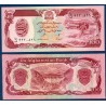 Afghanistan Pick N°58b, Billet de banque de 100 afghanis 1990