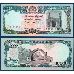 Afghanistan Pick N°63a, Billet de banque de banque de 10000 afghanis 1993