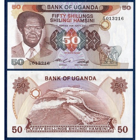 Ouganda Pick N°20, Billet de banque de 50 Shillings 1985