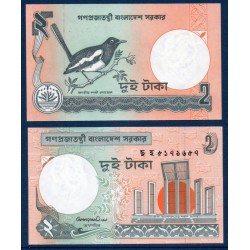 Bangladesh Pick N°6Cb ou 6Cc, Billet de banque de 2 Taka 1995-1996