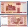 Bielorussie Pick N°25a, Billet de banque de 50 Rublei 2000