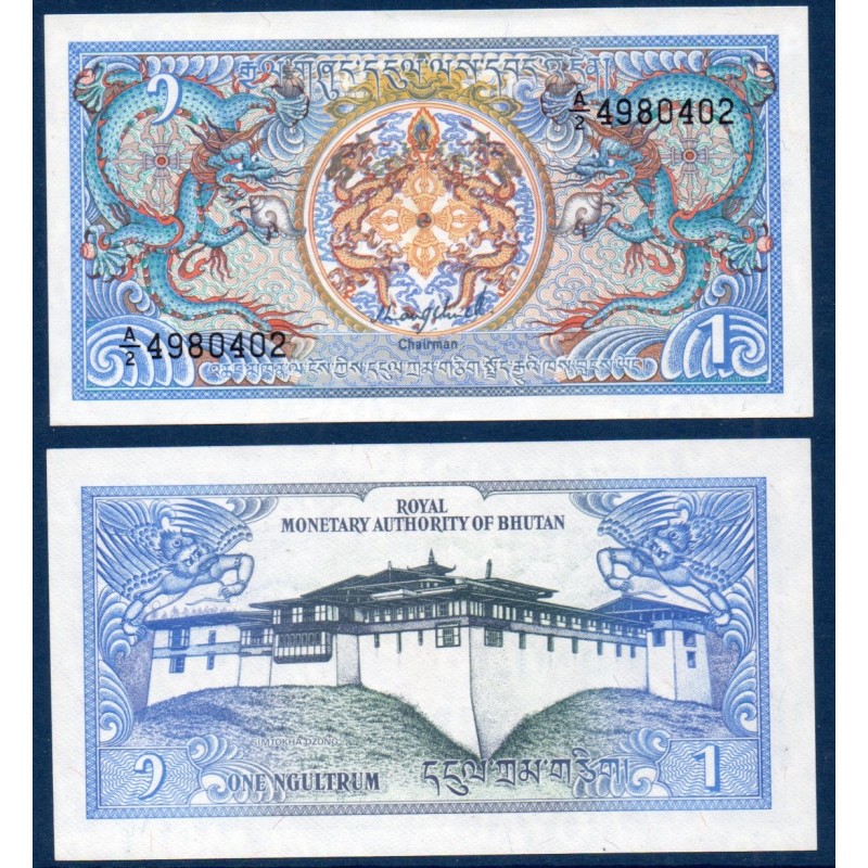 Bhoutan Pick N°12a Billet de banque de 1 Ngultrum 1986