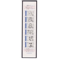 Yvert BC2687 Carnet Personnages Celebres 1991 poëte Français