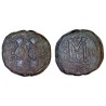 Follis Justin II et Sophie (565-566), SB 369 atelier Nicomedie 2eme officine