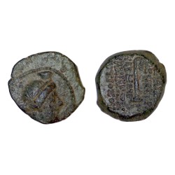 Syrie, SÉLEUCIDE Cleopatra Thea et Antiochos VIII ae15 chalque Cuivre (-125 à -121) Gouvernail