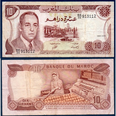 Maroc Pick N°57a, Billet de banque de 10 Dirhams 1970