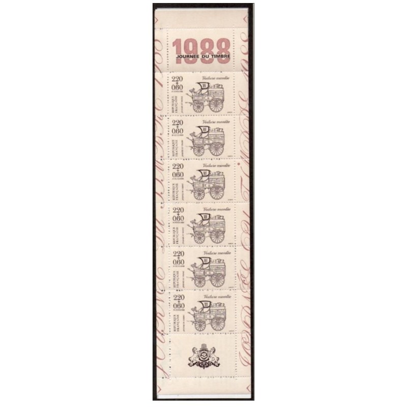 Yvert BC2526A Carnet Journée du timbre 1988  Voiture montée
