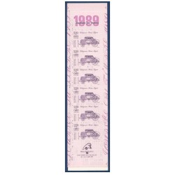Yvert BC2578A Carnet Journée du timbre 1989  Diligence Paris-Lyon