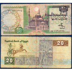 Egypte Pick N°52b, Billet de banque de 20 Pounds 1986-1987