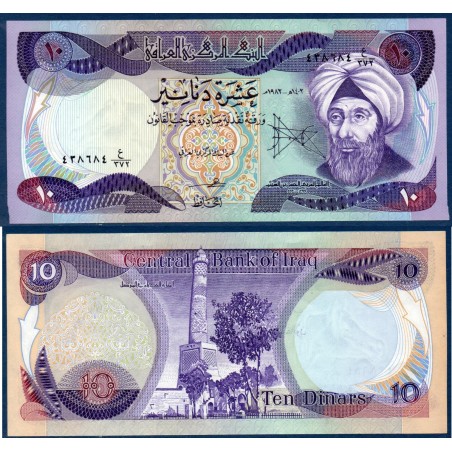 Irak Pick N°71a, Billet de banque de 10 Dinars 1980-1982