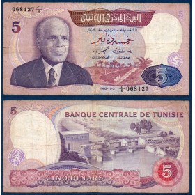 Tunisie Pick N°79, Billet de banque de 5 Dinars 1983