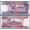 Cambodge Pick N°15a, Billet de banque de 500 Riels 1974