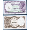 Egypte Pick N182j, Billet de banque de 5 piastres 1971-1996
