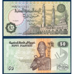 Egypte Pick N°62k, Billet de banque de 50 piastres 15.5.2005
