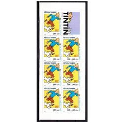 Yvert BC3305 Carnet Journée du timbre
