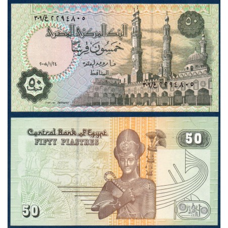 Egypte Pick N°62o, Billet de banque de 50 piastres 2008