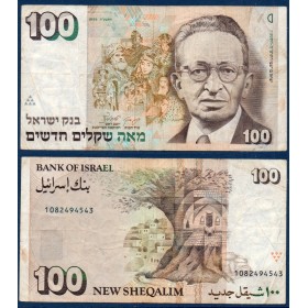 Israel P.56c TTB Billet de 100 New Sheqalim 1995 Itzhak Ben Zvi