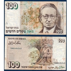 Israel Pick N°56c Billet de banque de 100 New Sheqalim 1995