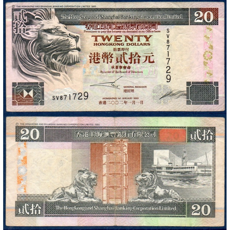 Hong Kong Pick N°201d, Billet de banque de 20 dollars 1998-2002