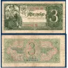 Russie Pick N°214a, Billet de banque de 3 Rubles 1938