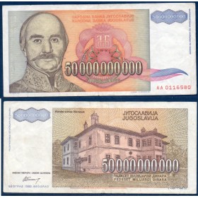 Yougoslavie Pick N°136, Billet de banque de 50 Milliards Dinara 1990