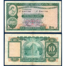 Hong Kong Pick N°182j, Billet de banque de 10 dollars 1982-1983