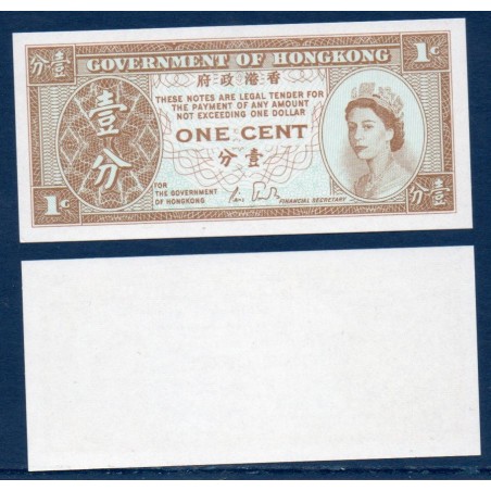 Hong Kong Pick N°325d, Billet de banque de 1 cent  1986-1992