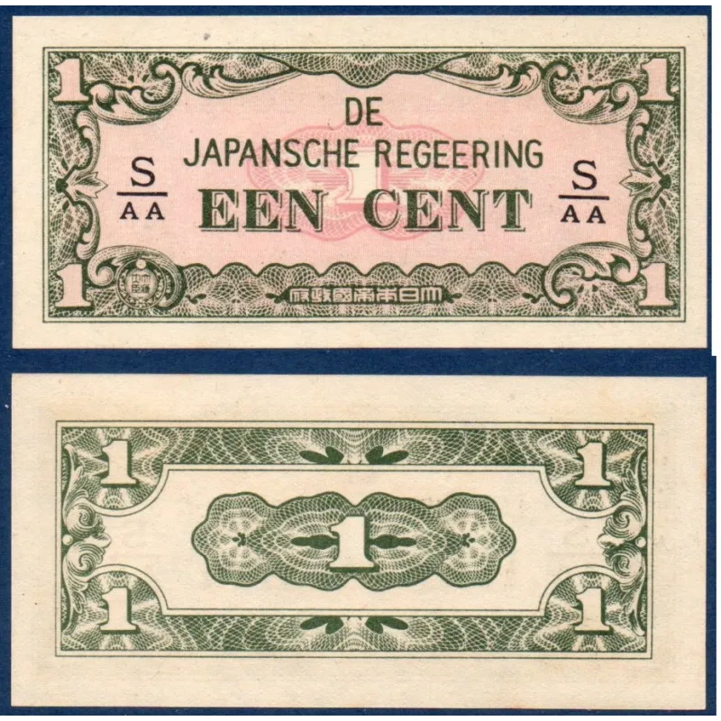 Inde Néerlandaise Pick N°119b, Billet de banque de 1 Cent 1942