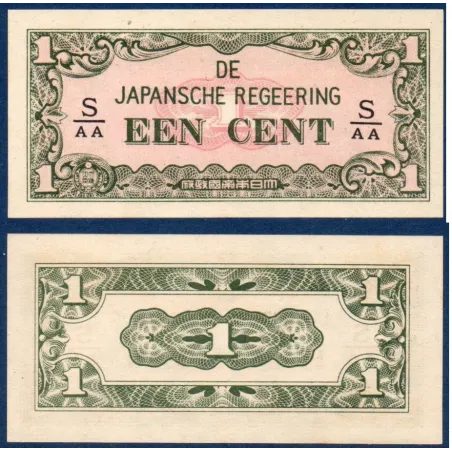 Inde Néerlandaise Pick N°119b, Billet de banque de 1 Cent 1942
