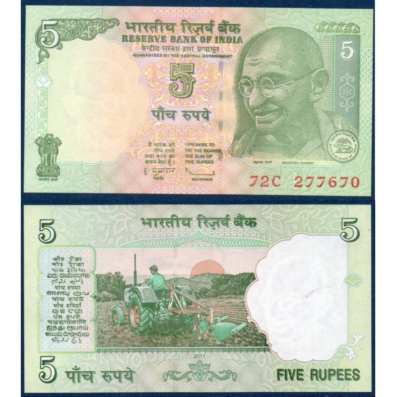 Inde Pick N°94Ac, Billet de banque de 5 Ruppes 2011