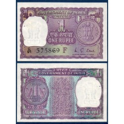 Inde Pick N°77m, Billet de banque de 1 Ruppe 1973