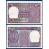 Inde Pick N°77m, Billet de banque de 1 Ruppe 1973