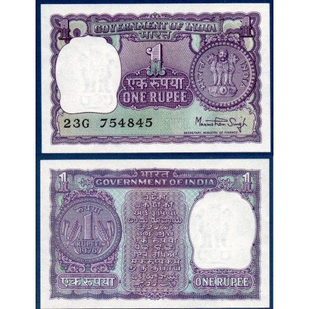 Inde Pick N°77t, Billet de banque de 1 Rupee 1976
