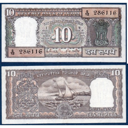 Inde Pick N°60k, Billet de banque de 10 Rupees 1985-1990