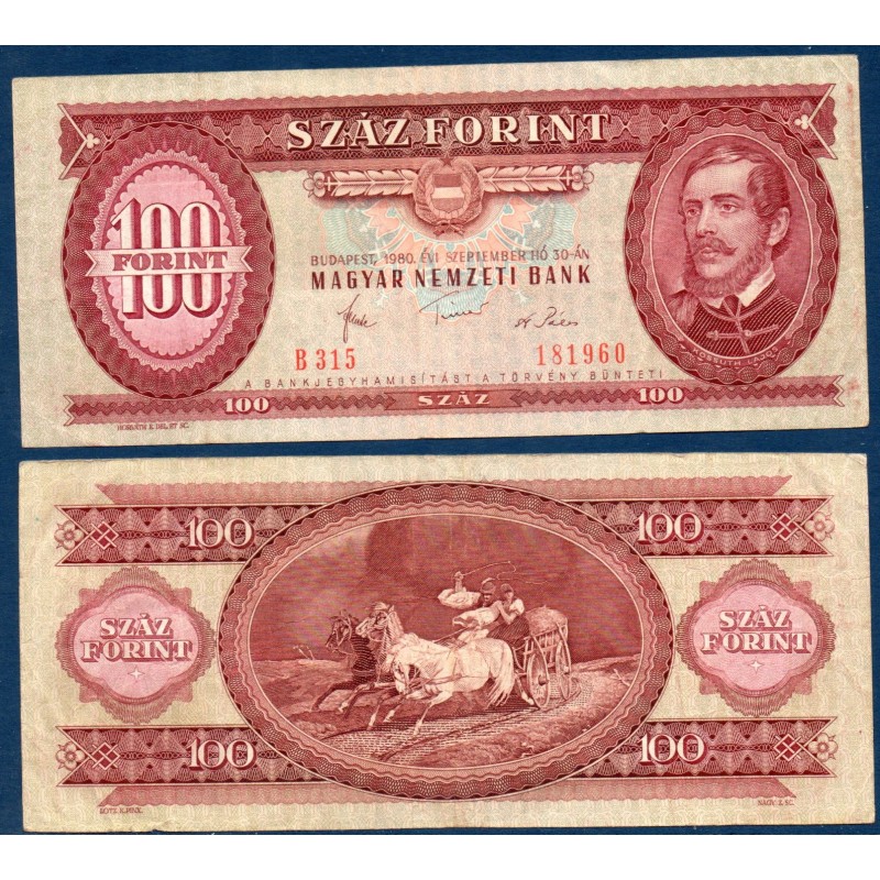 Hongrie Pick N°171f, Billet de banque de 100 Forintz 1980