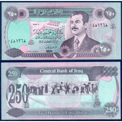 Irak Pick N°85a1, Billet de banque de 250 Dinars 1995