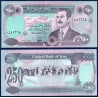 Irak Pick N°85a1, Billet de banque de 250 Dinars 1995