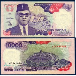 Indonésie Pick N°131f, Billet de banque de 10000 Rupiah 1997