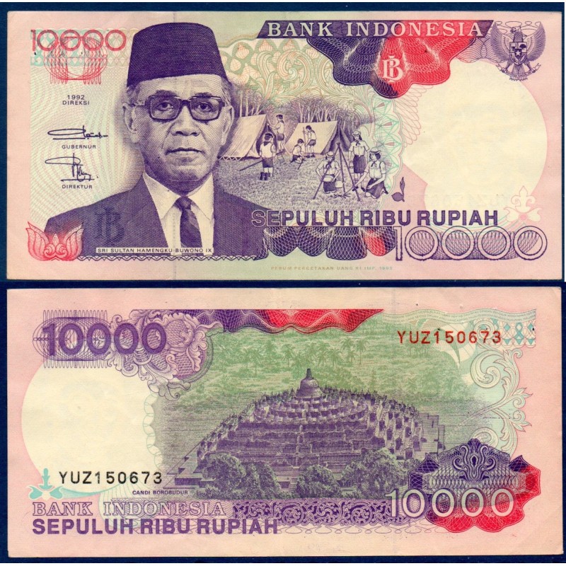 Indonésie Pick N°131d, Billet de banque de 10000 Rupiah 1995