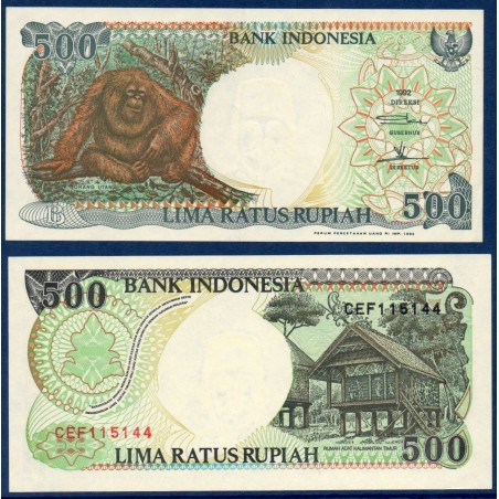 Indonésie Pick N°128c, Billet de banque de 500 Rupiah 1994