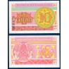 Kazakhstan Pick N°4a, Billet de banque de 10 Tyin 1993