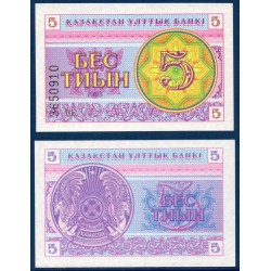 Kazakhstan Pick N°3a, Billet de banque de 5 Tyin 1993