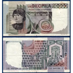 Italie P.106b, TTB Billet de 10000 Lire 1980-1982 Andrea del Castagno