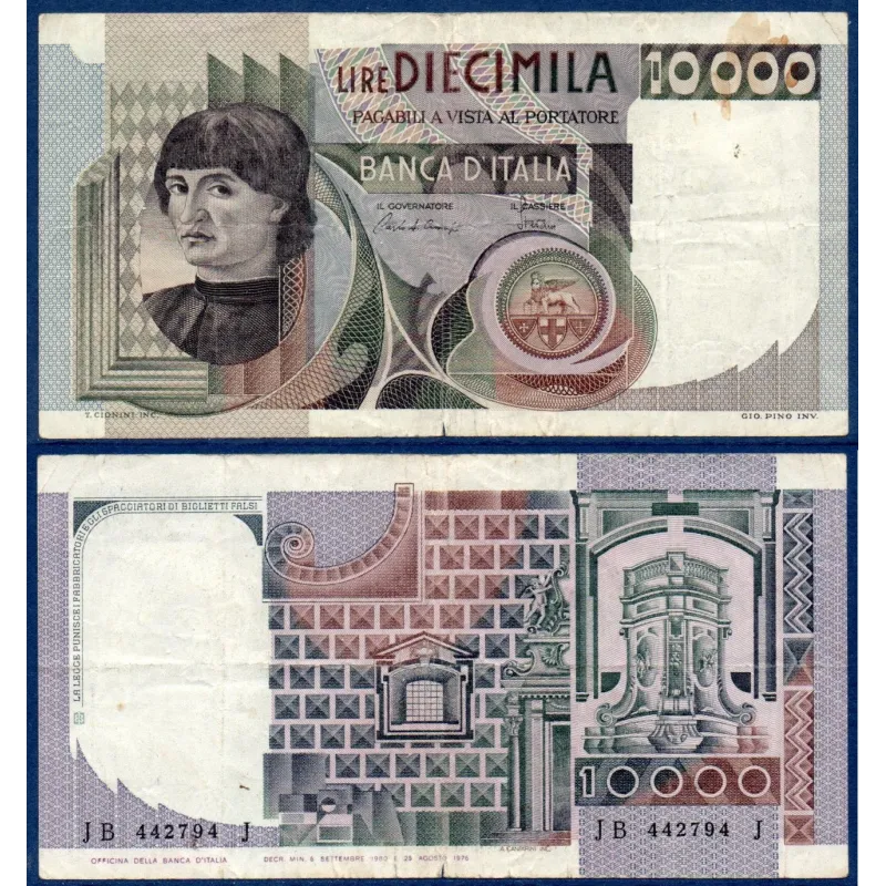 Italie P.106b, TTB Billet de 10000 Lire 1980-1982 Andrea del Castagno Italie P.106b, TTB Billet de 10000 Lire 1980-1982 Andrea del Castagno