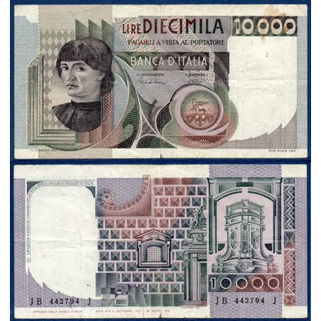 Italie P.106b, TTB Billet de 10000 Lire 1980-1982 Andrea del Castagno